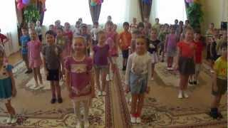 Флешмоб по - детсадовски -МБДОУ детский сад 15 Светлячок