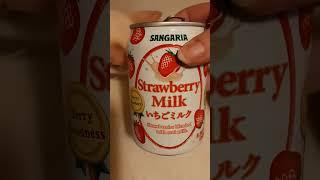 Daiso USA Sangaria Strawberry Milk Review 