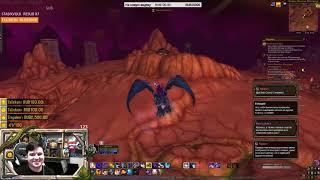 [WoW] 1. Полуостров адского пламени 2 (Орда)