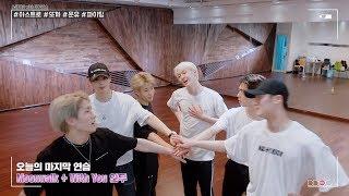 [ASTRO DDOCA] 아스트로 또까 AAF D-3