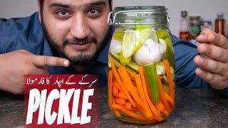 Vegetable Pickles Formula / Recipe without Oil