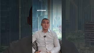 Что самое сложное в ведении бизнеса в Эмиратах на мой взгляд! #предпринимательство #эмираты #бизнес