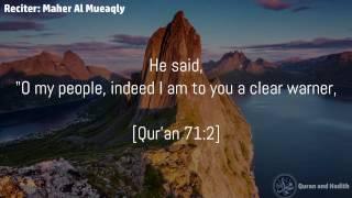 Surah Nuh - Maher Al Mueaqly