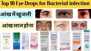 Top 10 Eye Drops for Bacterial Injection | Eye Drops| Top 10 Eye Drops | Eyes Infection| Eye Disease