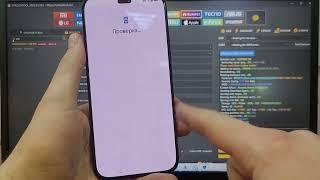 FRP Honor 200 Lite LLY-LX1 / Honor 90 Lite CRT-NX1 Разблокировка Аккаунта Гугл. Unlocktool 