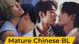 10 Must Watch Chinese BL Series to Binge Watch in 2024!