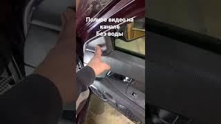 КАК ПОМЕНЯТЬ СТЕКЛОПОДЪЕМНИК ПРИОРА #shotrs #приора #автоваз