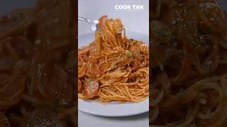 [Subtitles] Napolitan spaghetti #Shorts