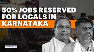 Karnataka Govt Clears Draft Bill Proposing Job Reservation For Locals: What It Means?