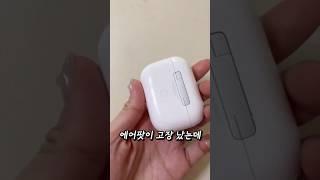 노이즈 캔슬링 가성비 무선이어폰 추천