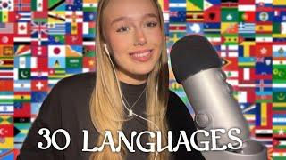 ASMR the best trigger words in 30 languages ~ part 2