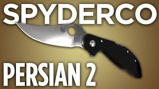 Spyderco Small Persian 2 Knife Review: Aesthetically Awesome