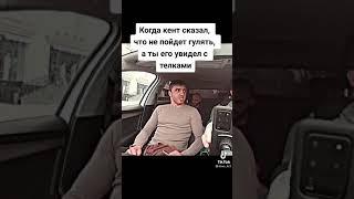 Мурад оригинал