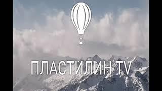 Кабриолет из ПЛАСТИЛИНА | ОБЗОР