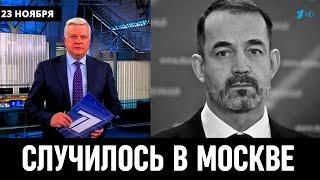 10 Минут Назад Сообщили в Москве! Российский Актёр Дмитрий Певцов...