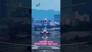 WhatsApp status video ovm tv youtube channel #ovm_tv #shorts_video