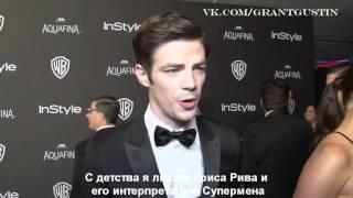 Grant Gustin at the Golden Globes | Interview [rus sub]