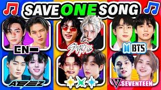 BTS vs Stray Kids vs ENHYPEN vs ATEEZ vs TXT vs SEVENTEEN SAVE ONE SONG   KPOP QUIZ GAME 2024 #2