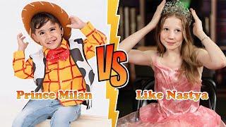 Prince Milan VS Anastasia Transformation  New Stars From Baby To 2025