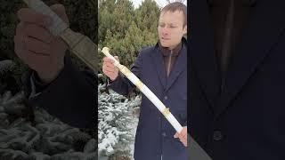 Шашка Ермоловская генеральская