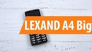 Распаковка LEXAND A4 Big / Unboxing LEXAND A4 Big