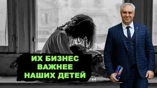 Запрет энергетиков. Упыри готовы травить детей в интересах бизнеса