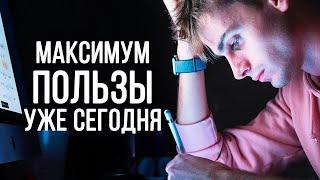 Как Обрести Уверенность. Послушай ЭТО – Сейчас Твоя Жизнь Изменится. Безумная Мотивация