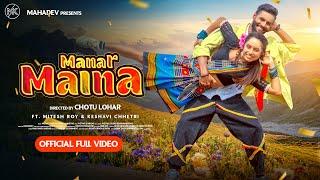 Manar Maina || New Sambalpuri Video Song 2024 || Ft. Mitesh & Keshavi Chhetri || Wetno & Kiran Dash