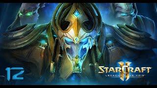 StarCraft II Legacy of the Void. Часть 12 - Киброс Освобождённый Эксперт