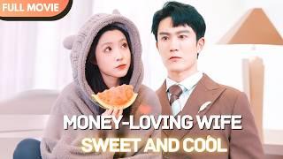 [ENG SUB] The Sweet Wife, Master Lu Can’t Control Himself | Full Moviee #cdrama #drama