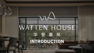 Watten House Introduction - Ken Wee Property