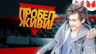 Хорошие игры #13 Баги, Приколы, Фейлы Реакция | Marmok | Реакция на Мармок Хорошие игры #13