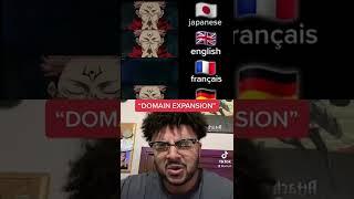 Domain Expansion‼️ #anime #shorts