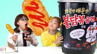 Mukbang Giant Fire Spicy Noodle&Giant Corn Dog! GIANT VS TINY FOOD CHALLENGES by HIU 하이유