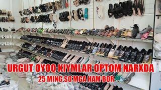 2022 URGUT OPTOM AYOLLAR OYOQ KIYIMLARI 25MING SO'MGA HAM BOR 2022 KUZ