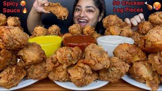 50 CRISPY FRIED PERI PERI CHICKEN DRUMSTICKS EATING CHALLENGE | CHICKEN LEG PIECE EATING CHALLENGE