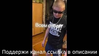 Безумный Паша Изобретатель