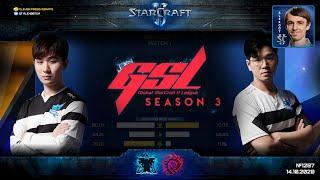 КОРЕЯ ВОЗВРАЩАЕТСЯ: GSL 2020 Season 3 CodeS Ro8 - TY vs DongRaeGu - Корейский StarCraft II