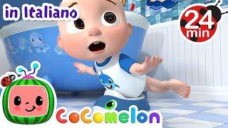 Impariamo a usare il vasino | CoComelon Italiano - Canzoni per Bambini