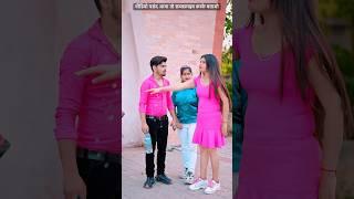 Ek Bewafa Se Pyar Ho Gaya | मासूम बच्चे की दर्द भरी आवाज़ Hindi Sad Songs | Bewafai के दर्द भरे गाने