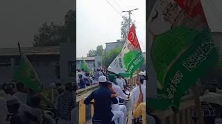 Sarkar ki Aamad Marhawa  #vlog #viral #2023 #youtubeshorts #short video12 Rabi ul Awal  #vlog