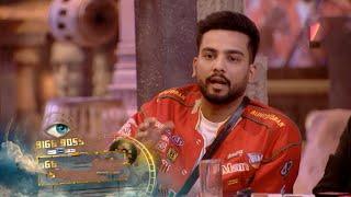 Bigg Boss 18 NEW PROMO