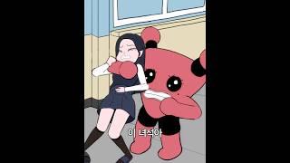 생리 VS 군대