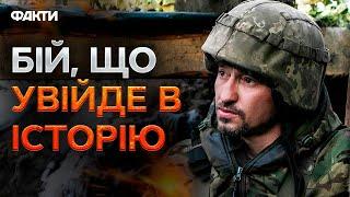 ТАНКИ горіли ОДИН за ОДНИМ! 25 бригада ДШВ відбила НАЙПОТУЖНІШИЙ штурм ОКУПАНТІВ