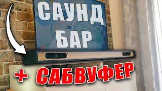 Когда Покупного Варианта Не Было и Решил Сделать Сам