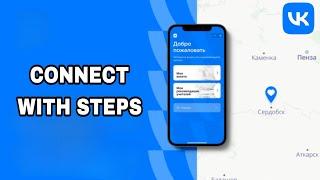 How To Connect With Steps On Vk App