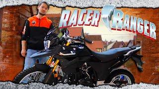 Racer 250 Ranger | Софтэндуро из звездных воин