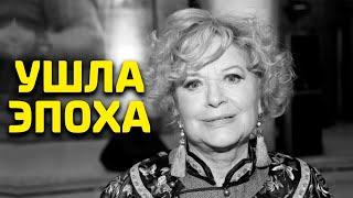 4 минуты назад. Актриса Валентина Талызина