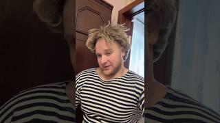 БАТЯ и ПЕРЕСАДКА ВОЛОС (смешное видео, юмор, приколы, поржать, прикол)