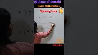 squaring trick #shortvideo  @placeofmeraki #trending #youtubeshorts #shortfeed #shorts #viral